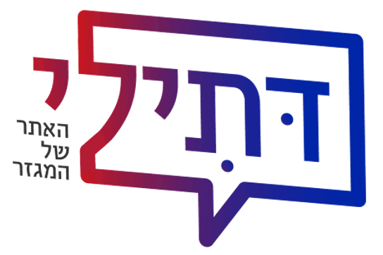 אתר דתי