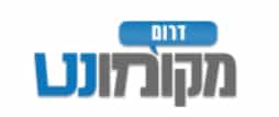 מקומונט דרום