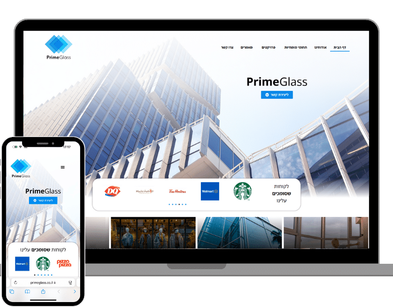 PrimeGlass